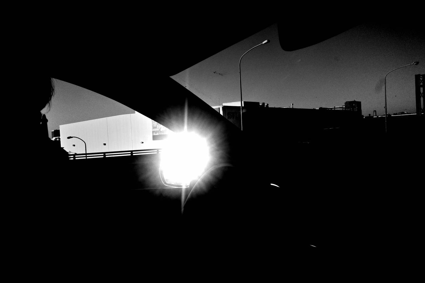 Frame 044