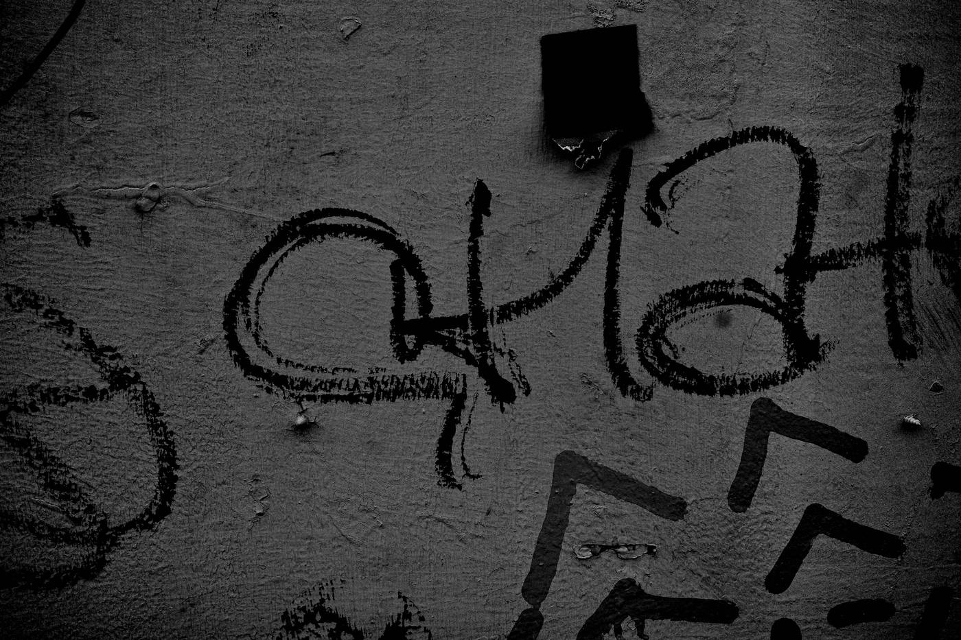 Frame 013