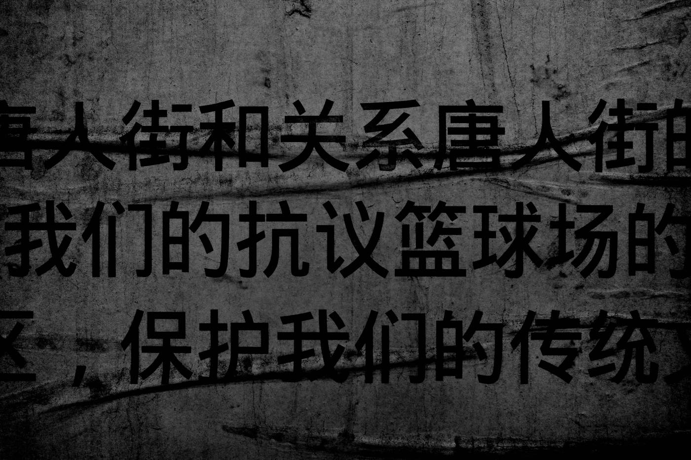 Frame 035