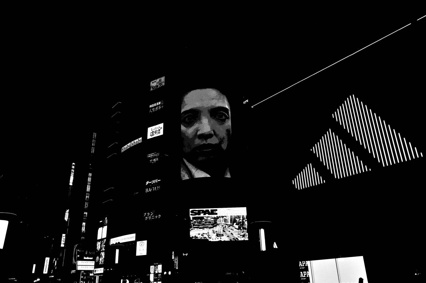 Frame 034