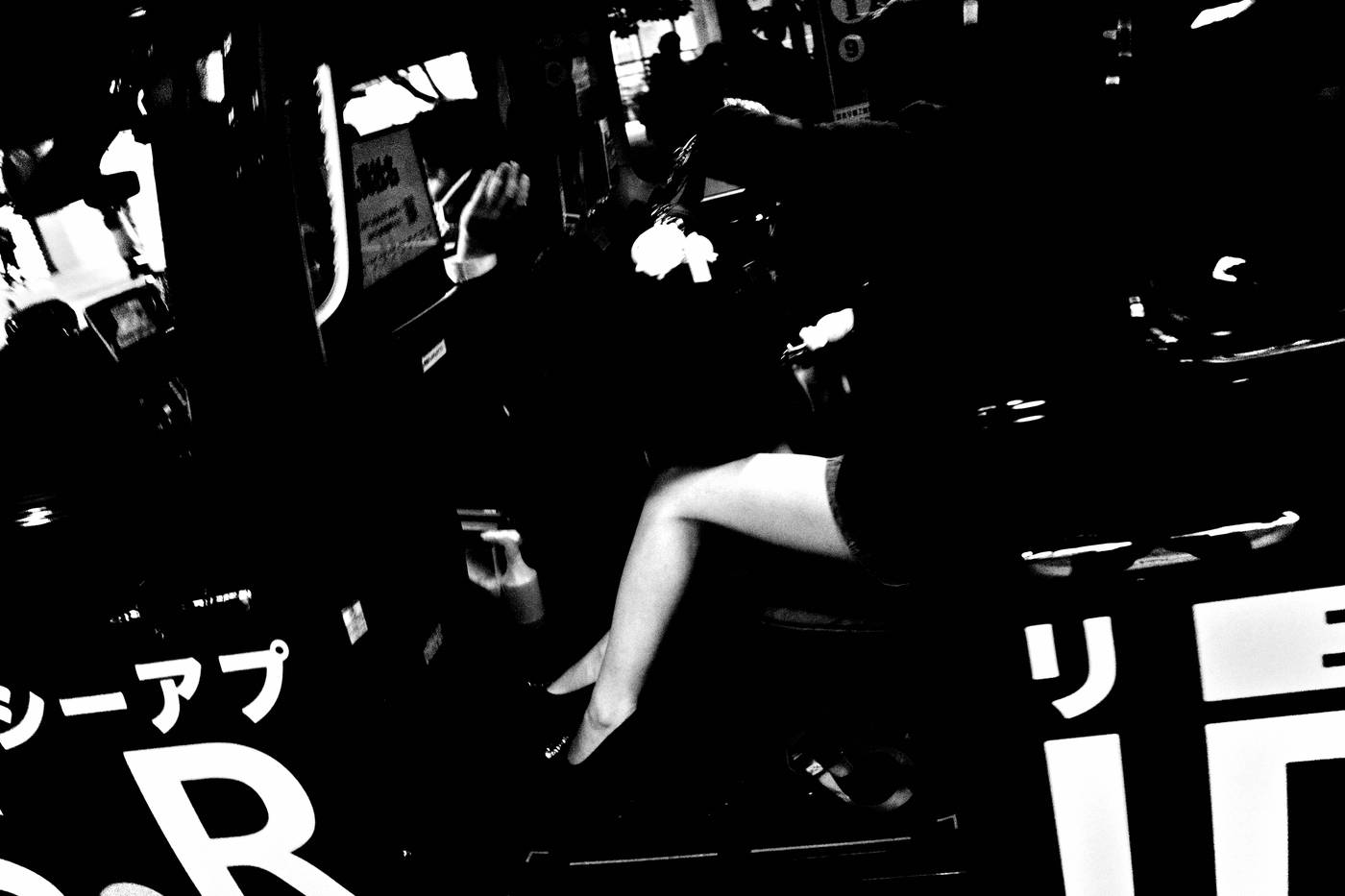 Frame 014