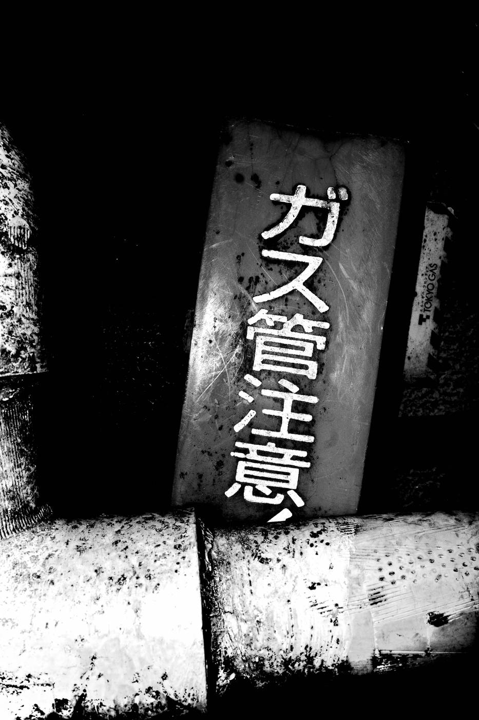Frame 046