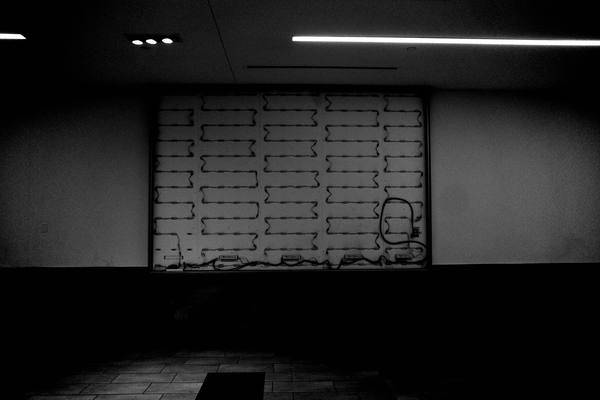 Frame 031