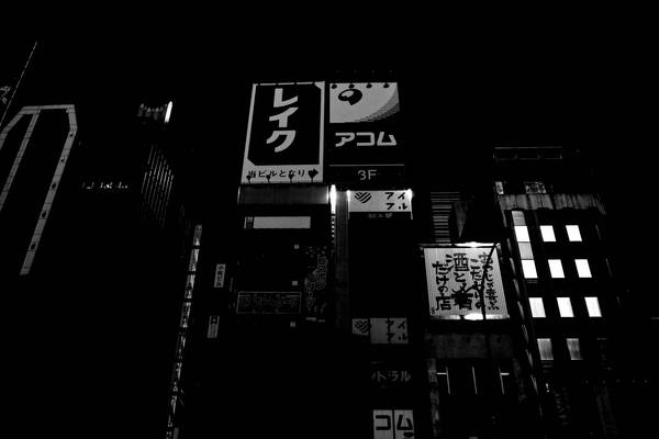 Frame 035
