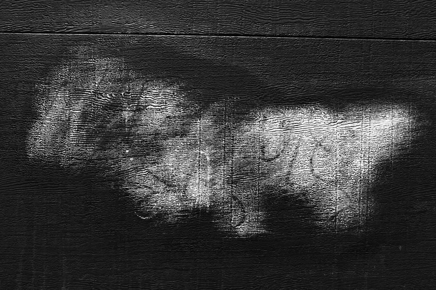 Frame 015